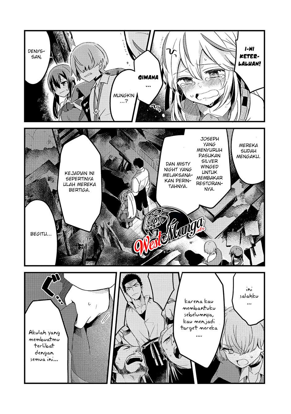 Welcome to Cheap Restaurant of Outcasts! (Tsuihousha Shokudou e Youkoso!)
